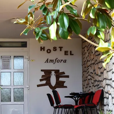호스텔 Amfora